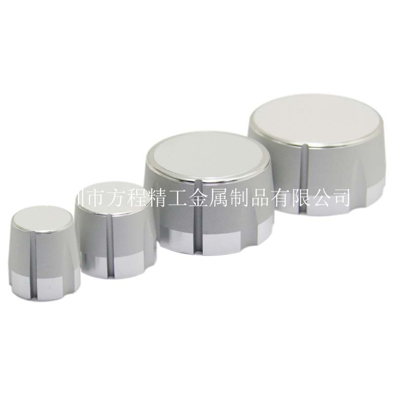 全鋁旋鈕LO系列 全鋁噴砂旋鈕+亮邊 內(nèi)裝花軸/半軸膠芯