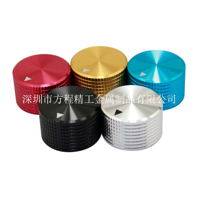 全鋁旋鈕全鋁格子旋鈕 C角 內(nèi)孔直徑6mm