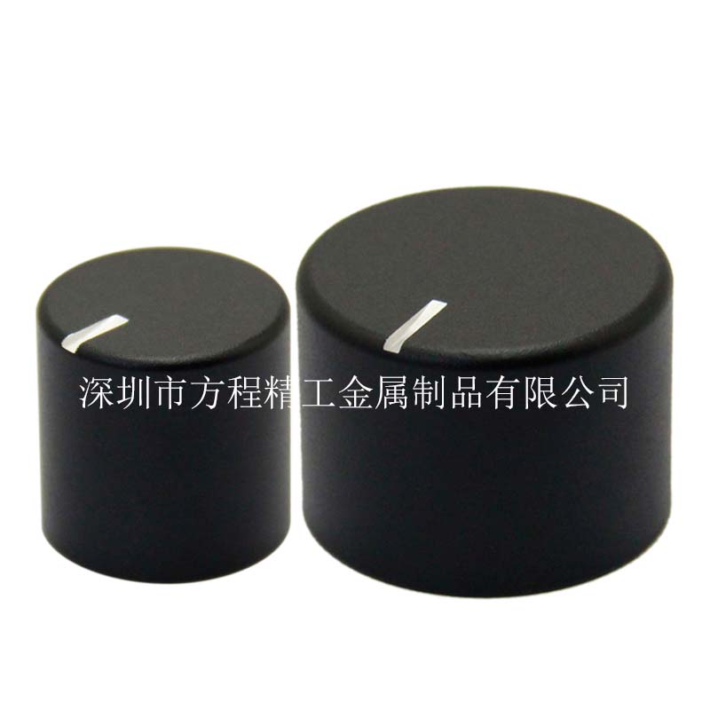 全鋁旋鈕全鋁噴砂旋鈕 R角 內(nèi)孔直徑6mm 側(cè)面鎖螺絲固定